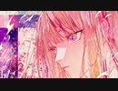 花の便り / 初音ミク