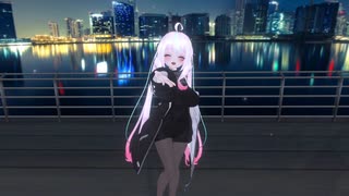 【踊オフ2022】キミが手を握ってくれるのなら 踊ってみた【シュリア・ミュール/VRChat】