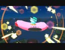 【初見実況】星のカービィディスカバリー part7