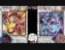 気づいたらシンクロフェス終了当日だったので上げた動画(内容はないようです)