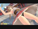 蓮華 リョナ ゲームオーバー Renka Ryona 閃乱カグラ ESTIVAL VERSUS
