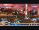 DISSIDIA FINAL FANTASY NT_20220421　シャントットミスリルＡ