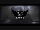 【アークナイツ】ヴァルポ縛り少人数 まとめ動画 その1