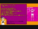 【Nippon Marathon】ニッポンマラソンランナーを１０秒で解説 Part 7/10