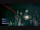 【FFオリジン】STRANGER OF PARADISE FINAL FANTASY ORIGIN【ジャックと同世代のおじさん】Par.5