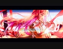 ココロノアリカ / Moto feat.初音ミク