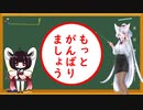 LAZY FACTION / AI きりたん & 東北いたこ & 東北ずん子