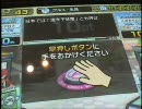 らんさあ07のanswer×answer動画その209