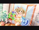 BBガバプレイ ガバ171.3