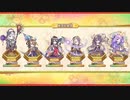 あやかしランブル！14章上級最終決戦 普通にクリア
