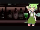 幸せをおそそわけするずんだもん【第二回10秒動画祭】