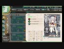 【艦これ】初心者提督（2年生）が冬イベ出撃するってよ【最終回前編】
