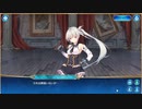 第3章-3