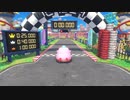 【初見実況】星のカービィディスカバリー part10