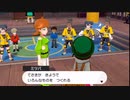 ポケットモンスターソードちぇんの旅22回目