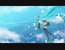 アストロアテンダー / 初音ミク