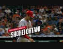 [MLB]大谷翔平2安打2打点、6回12奪三振