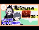【まふまふ】【切り抜き】喧嘩勃発！？生放送中にそらまふで意見が割れるwwww【そらまふ】【そらる】-qVCf2Xm2Arw