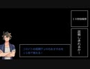 【第二回10秒動画祭】10秒でわからねぇ初期デッキのオススメ【バトスピコネバト】