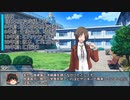 クトゥルフ神話TRPGリプレイ【栄冠は君に輝く】解説編