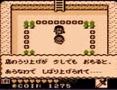 【カエルの為に鐘は鳴る実況プレイ】カワズどぶいろFROGS Part08【涼夏亭れげ部】