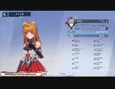 【幻塔】＃９　レベル27　その便利ウェポンの名前を僕たちはまだ知らない