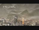 カラス