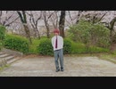 【ちゅり】金曜日のおはよう【踊ってみた】