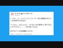 【トリオ名募集】最後に実況風持ってくれば全て解決するのでは？【第二回10秒動画祭 × TALQu】
