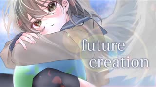 future creation. 結月ゆかり