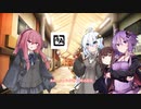 何故か存在している呼び方について言いたいことがあるらしい話
