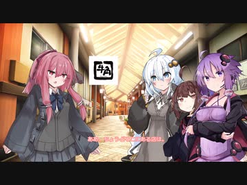 何故か存在している呼び方について言いたいことがあるらしい話