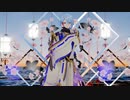 【MMD原神】Hand Clap【神里綾人】