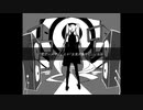 iUくけ- コイン/feat.初音ミク