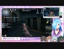 【.LIVE】アオリンと何もわからないすずすず【#どらでんてぃ】