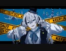 アブセンティー 歌ってみました