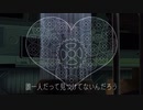 oct -『鈍色』　feat.知声