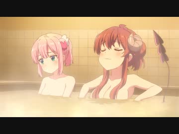 まちカドまぞく 2丁目　第3話　闇の魔女ふたたび！　湯けむりフロムヘル！