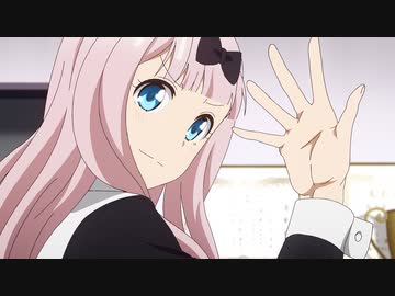 かぐや様は告らせたい-ウルトラロマンティック-　第3話　「柏木渚は誅したい」「四条眞妃は何とかしたい」「白銀御行は信じられたい」