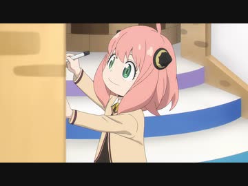 SPY×FAMILY　【MISSION：3】　受験対策をせよ