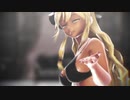 黒動[MMD]こんがり紫様がこっそりG4L