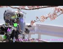 【小豆島】40草 しゃーないしゃーない【ゆかり車載】