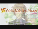 泥汚れ洗濯洗剤…『ときめきメモリアルGirl’ｓ Side 4th Heart』＃２１