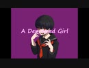 病みガール / 初音ミク