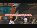 黛灰には無邪気でいて欲しい三枝明那とイブラヒム【にじさんじ切り抜き】
