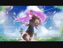 【巡音ルカ】My Road【オリジナル】