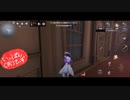 【第五人格】【IdentityV】もっと第五人格で遊びたい＃47【女性実況】【いっぱんくおりてぃず】