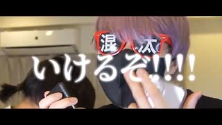 有名歌い手なら今話題の『獄激辛Finalペヤング』食った後でも余裕で歌えるっしょwww【まぜ太】【鬱くん】