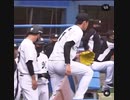 佐々木朗希初登板