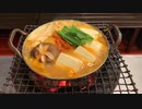 居酒屋にて